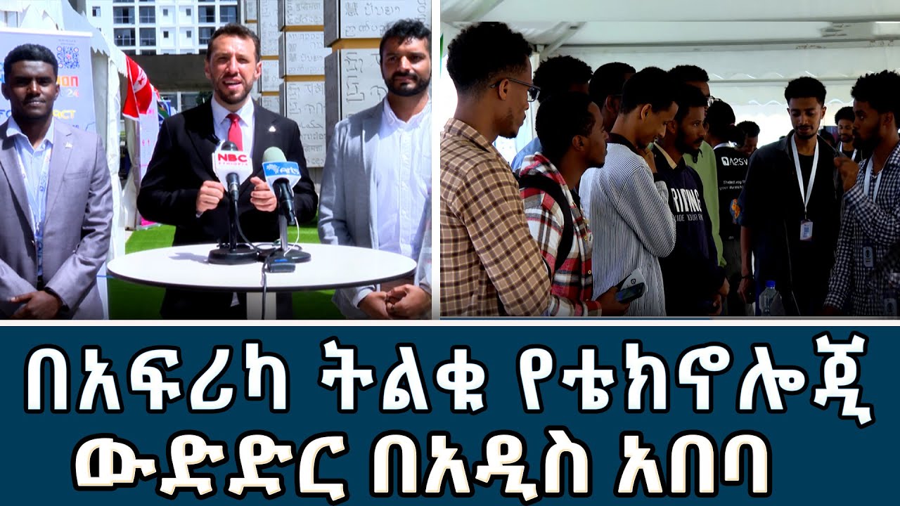 Africa's largest technology hackathon in Addis Ababa